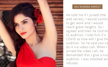 Raj Kundra Asked for Nude Audition